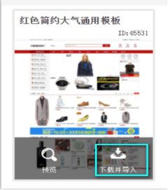 kesion 領(lǐng)先在線教育系統(tǒng) 知識付費(fèi)系統(tǒng) 免費(fèi)在線網(wǎng)校系統(tǒng)平臺 在線課堂系統(tǒng) 在線商城系統(tǒng) 在線考試系統(tǒng)及建站cms提供服務(wù)商 我們專注在線教育產(chǎn)品研發(fā)