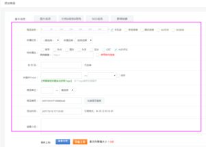 kesion競拍系統(tǒng) kesion 專注新教育技術(shù)服務(wù)商 在線教育系統(tǒng) 內(nèi)容付費(fèi)系統(tǒng) 免費(fèi)在線網(wǎng)校系統(tǒng)平臺 在線課堂系統(tǒng) 知識付費(fèi)系統(tǒng) 在線考試系統(tǒng)及建站cms提供服務(wù)商