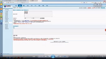 馬克斯cms模板下載 –