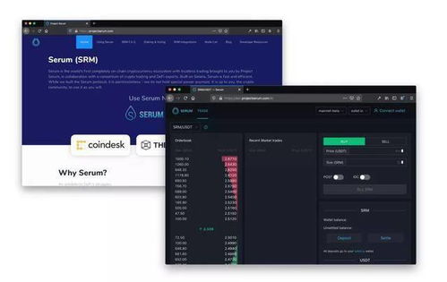 后defi時(shí)代下,solana將新故事講予開發(fā)者